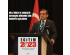 26 OCAK TARİHLİ KAMUOYU AÇIKLAMASI